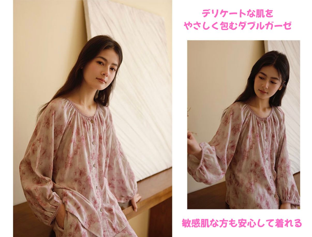 WダブルガーゼW【日本製】2025新作  ピンク染め   長袖　長ズボン  襟なし パジャマ ルームウェア