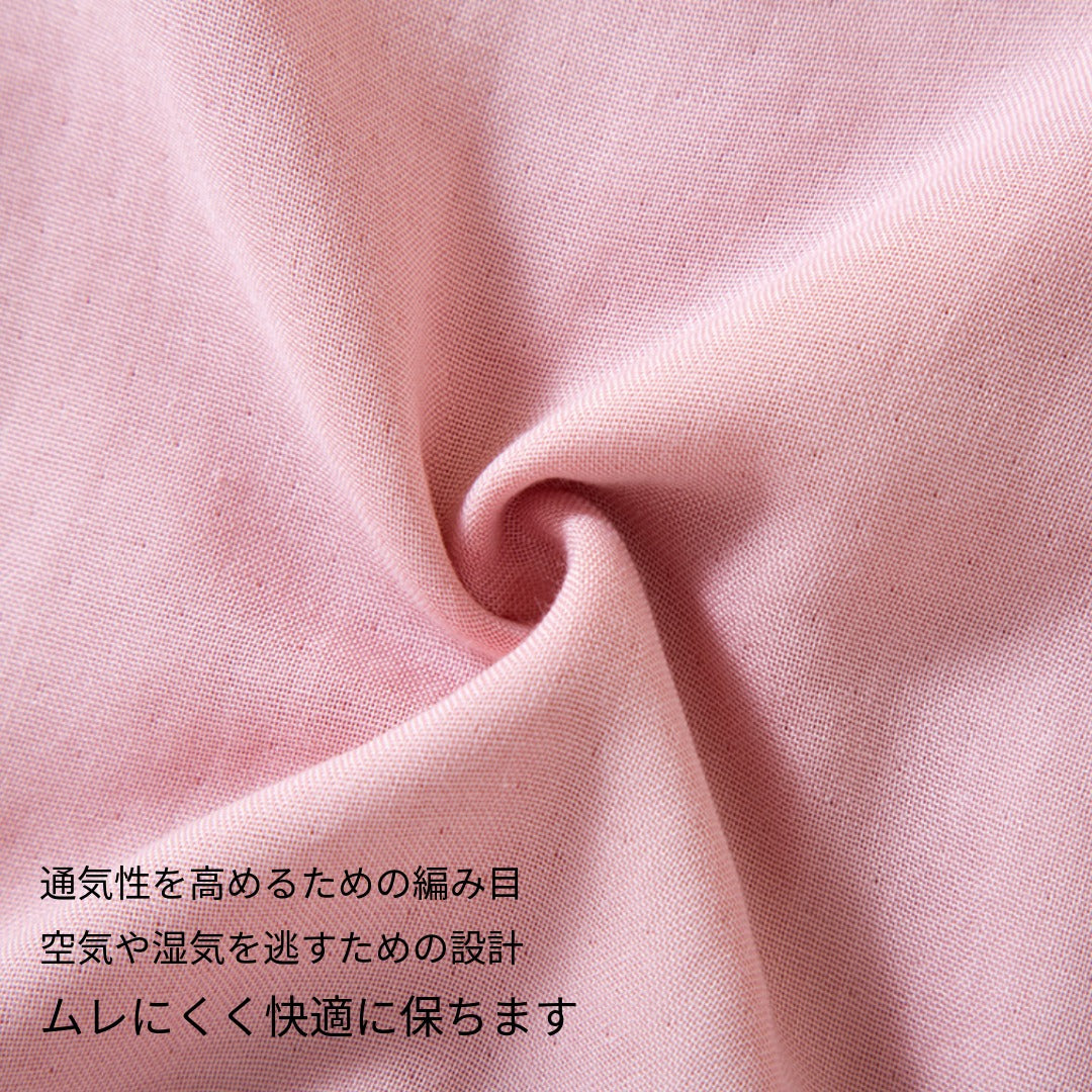 12月新作　竹布🎋TAKEFU【日本製】　シンプル桃花＆京紫カラー　長袖　長ズボン　パジャマ　ルームウェア