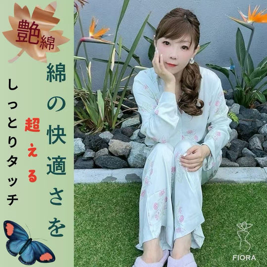 綿サテン　【日本製】ライトグリーン　ピンクのバラ柄　長袖 長ズボン パジャマ ルームウェア