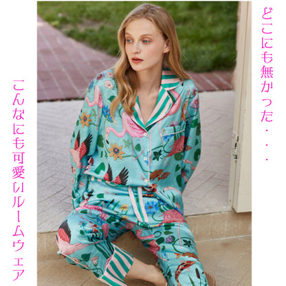 2025 New Ice Silk Flamingo Light Blue