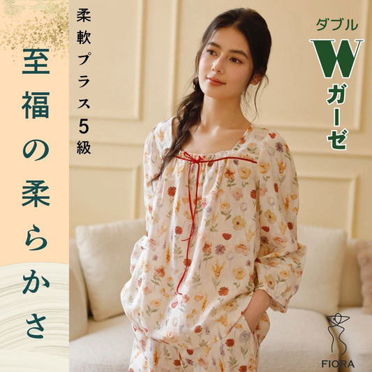 WダブルガーゼW【日本製】2025新作  リボン🎀   長袖　長ズボン パジャマ ルームウェア