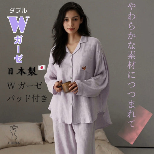 [Made in Japan] 2025 New Year New Product Squirrel Embroidery Double Gauze