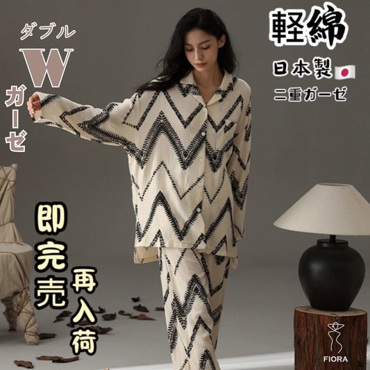 [Made in Japan] 2025 New 100% Cotton Double Gauze Pajamas