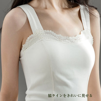 2026年新作　暖かい美シルエットインナーキャミ    両面起毛　ホワイト　ブラック　カーキ　レッド　キャミソール　レース　裏表起毛　４色展開