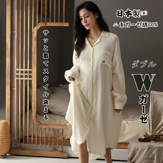 [Made in Japan] 2025 New Arrival Soft marshmallow texture double gauze 100% cotton dress
