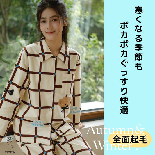 2025Winter 　全面起毛　綿100％　　ワンポイントくまちゃん　　日本製