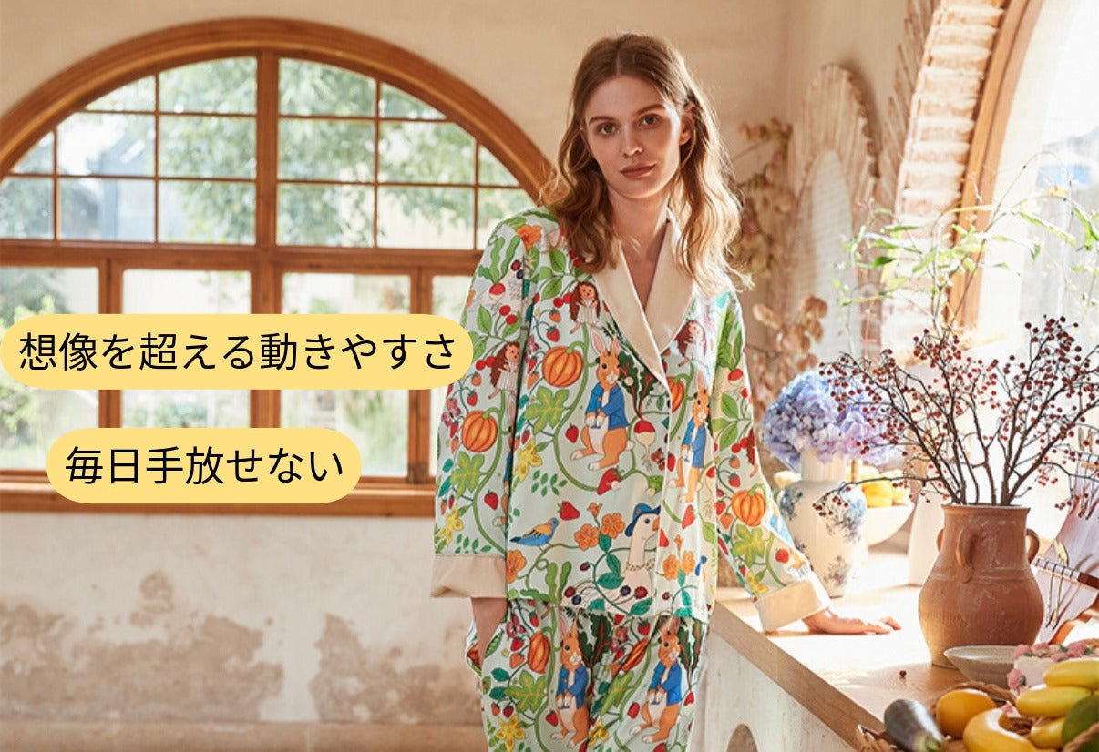 【先行発売開始】2025秋冬新作 🎃ホットシルク　裏地ベロア　ハリネズミ＆うさぎ柄  長袖 長ズボン パジャマ ルームウェア