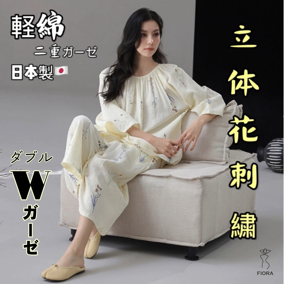 [Made in Japan] 2025 New Arrivals 7/8 Length Pajamas Double Gauze 100% Cotton