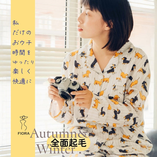 【9月から発売】2025Winter 　全面起毛　ダックスフンド柄　　日本製