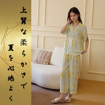 【FIORA】綿サテン 極艶 春の知らせイエロー花柄　長袖 ＆長ズボン　半袖＆長ズボン パジャマ ルームウェア レディース