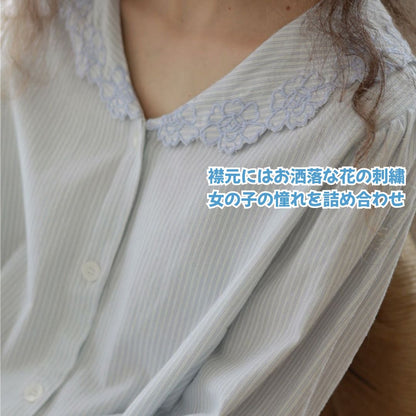 2025Winter 【日本製】全面起毛　パステル ストライプ柄 襟元花柄刺繍　袖口　全面起毛だから片面よりさらに柔らかく、あたたかい！　綿100％