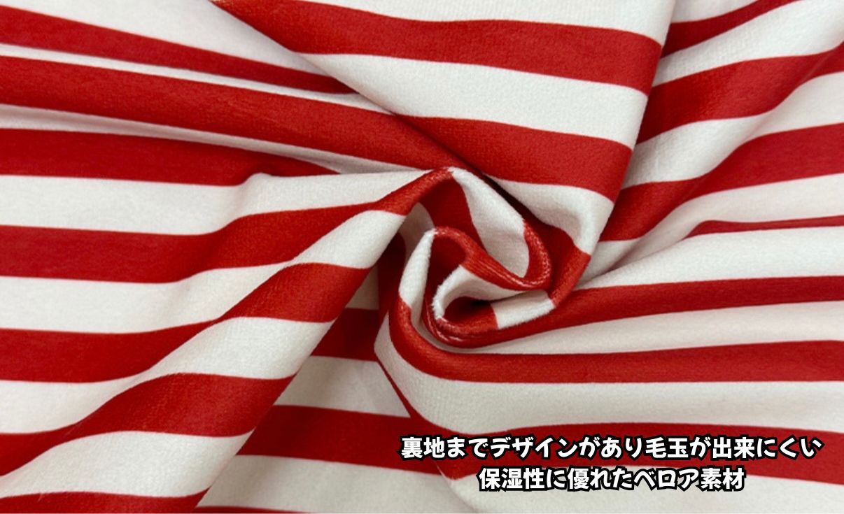 【先行発売開始】2025秋冬新作 🎃ホットシルク　裏地ベロア　ベージュ   わんチャン柄 　襟レッドストライプ柄 　 長袖 長ズボン パジャマ ルームウェア