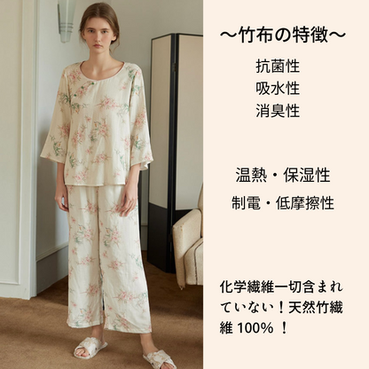 竹布🎋TAKEFU　【日本製】ピンクのお花&竹柄　７分袖 長ズボン 襟なし パジャマ ルームウェア　