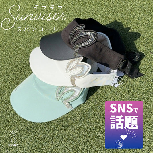 Visor for golf, sports, walking, all seasons, small face, keeps hair in place, removable ribbon on back, sun protection