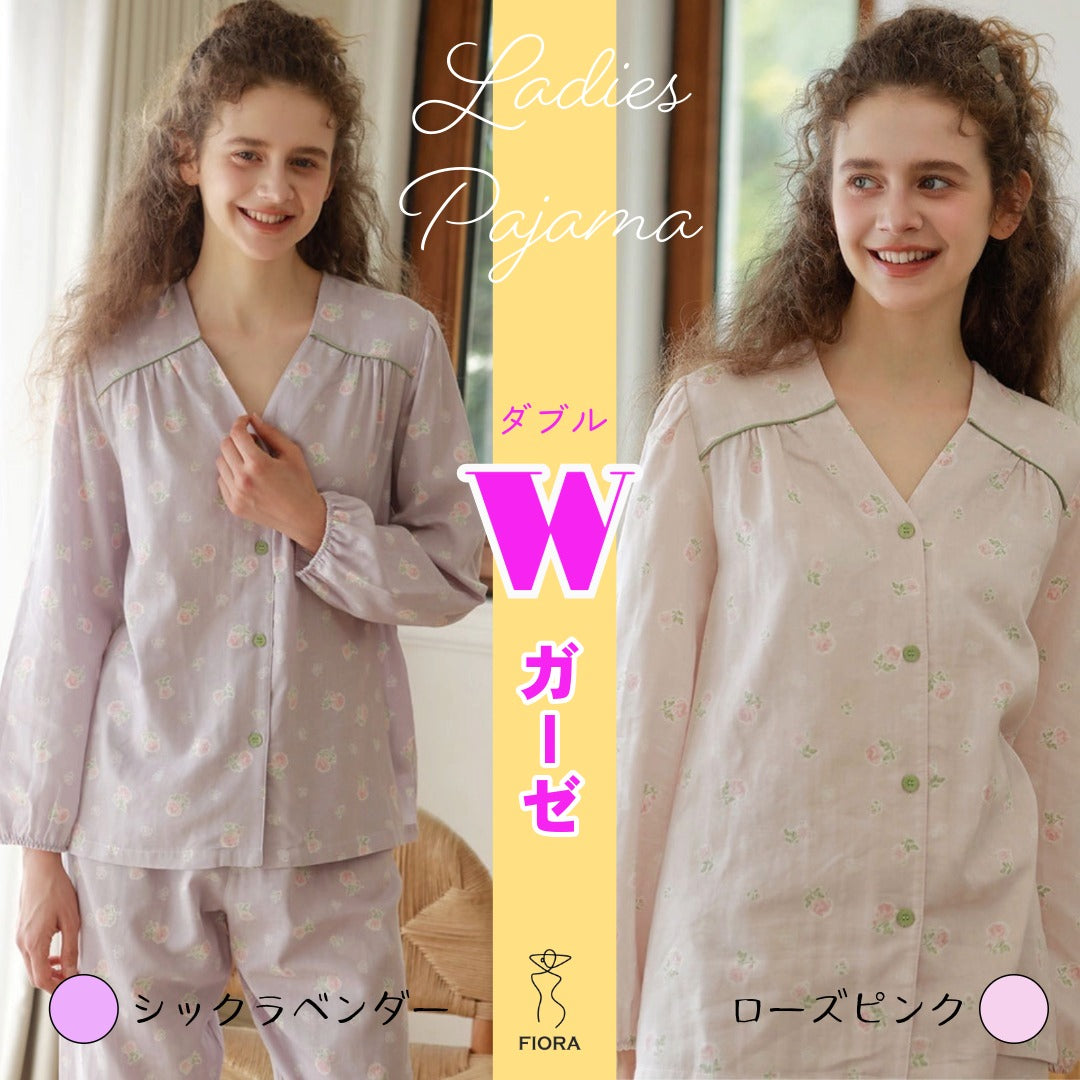 WダブルガーゼW【日本製】2025新作  フェミニンローズ　2色   長袖　長ズボン  V開き　襟なし パジャマ ルームウェア