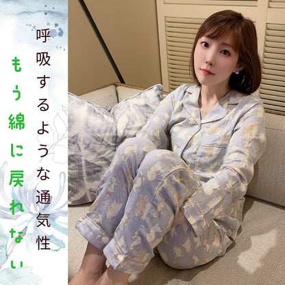 【FIORA】竹布 TAKEFU ダブルわんチャン柄  長袖 長ズボン パジャマ ルームウェア レディース