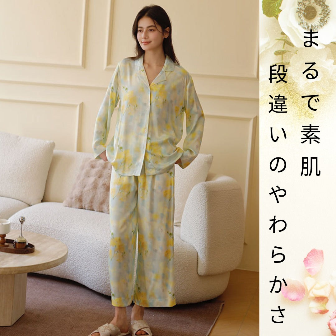 【FIORA】綿サテン 極艶 春の知らせイエロー花柄　長袖 ＆長ズボン　半袖＆長ズボン パジャマ ルームウェア レディース