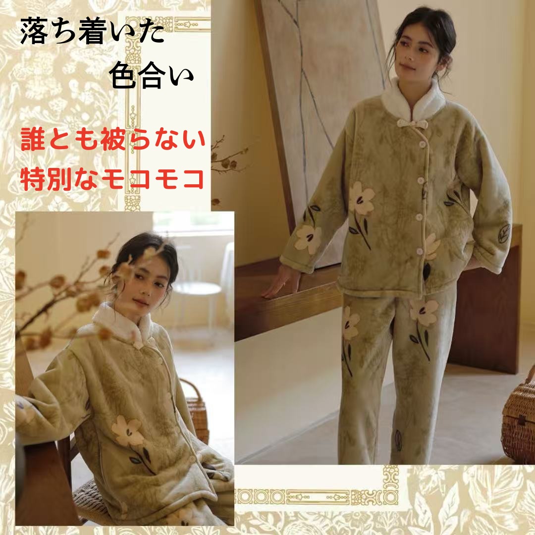 【秋冬物発売開始！！】　2025 冬新作❄️日本製❤️モコモコルームウェア　グリーン　お花　上下セット