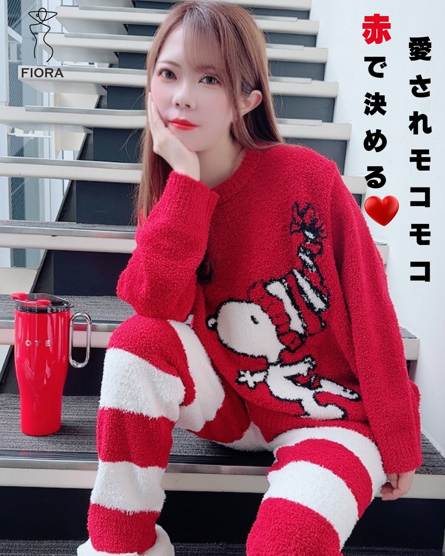 【先行発売開始】2025Winter新作❄️日本製❤️モコモコルームウェア　レッド　上下セット