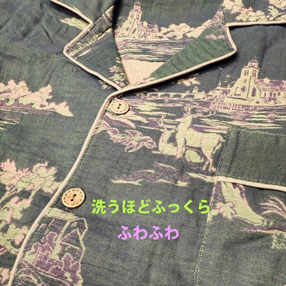 WダブルガーゼW【日本製】2025年新作  メンズパジャマ　サファリ柄 　ルームウェア ナイトウェア パジャマ  コットン100％　長袖　長ズボン