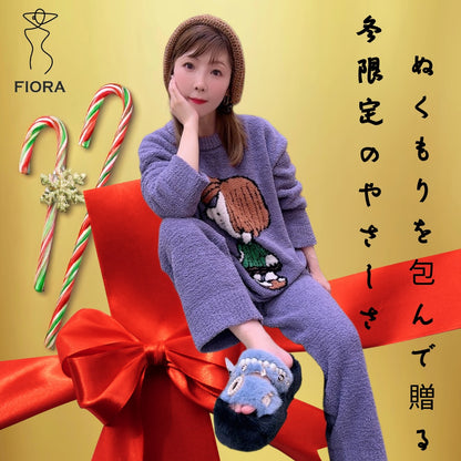 【秋冬物発売開始！！】　2025 冬新作❄️日本製❤️モコモコルームウェア　パープル　上下セット