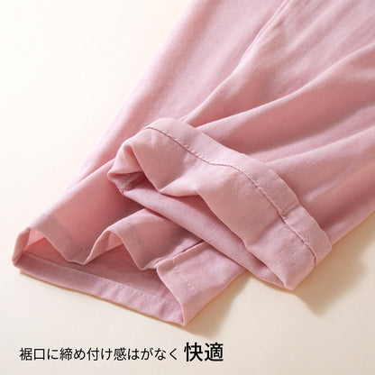 12月新作　竹布🎋TAKEFU【日本製】　シンプル桃花＆京紫カラー　長袖　長ズボン　パジャマ　ルームウェア
