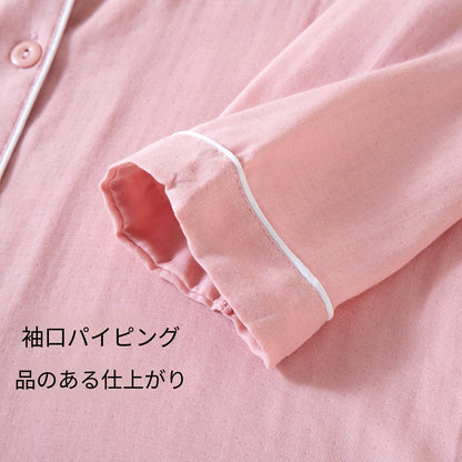 12月新作　竹布🎋TAKEFU【日本製】　シンプル桃花＆京紫カラー　長袖　長ズボン　パジャマ　ルームウェア