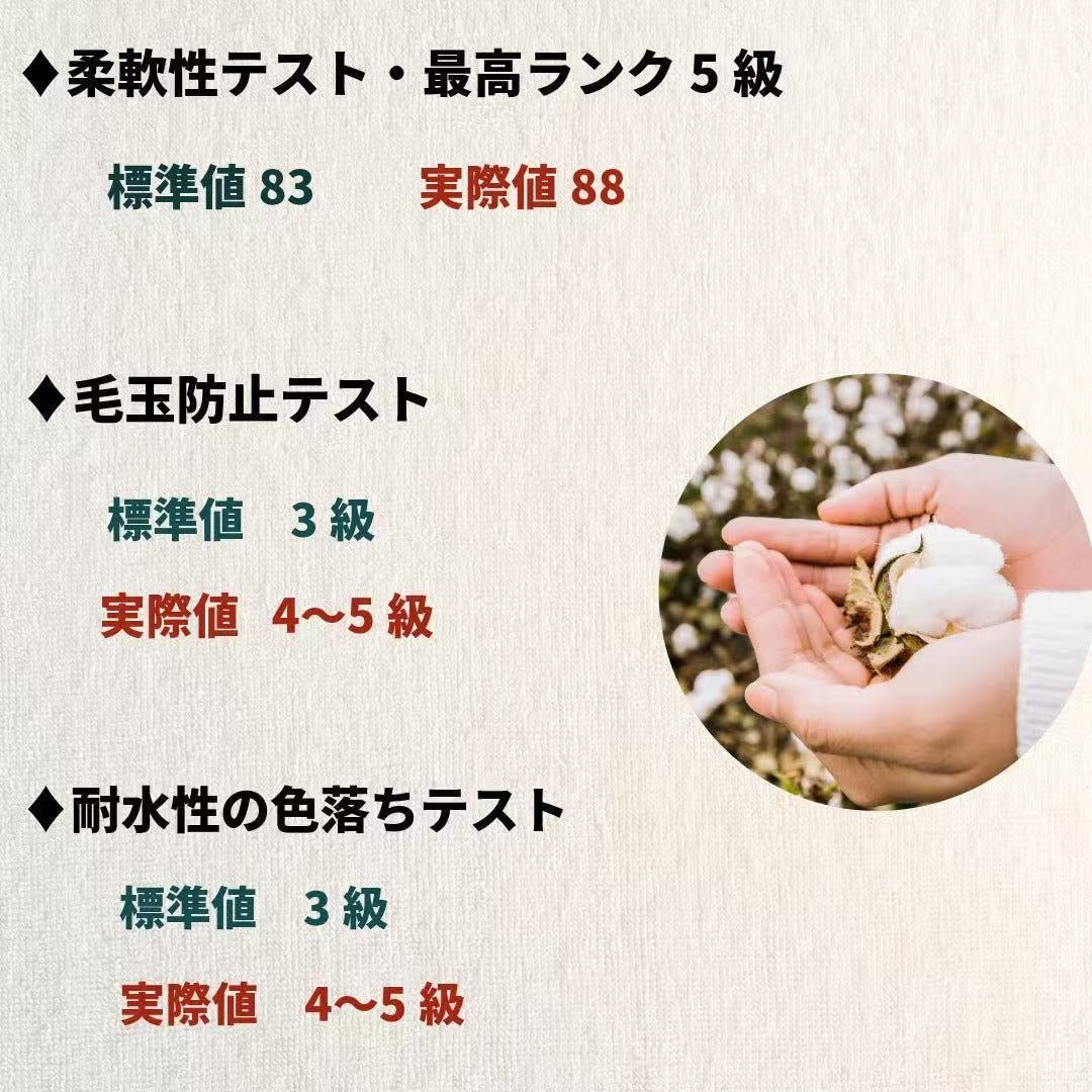 WダブルガーゼW【日本製】12月新作   スイートピー  襟なし　長袖　長ズボン  パジャマ ルームウェア