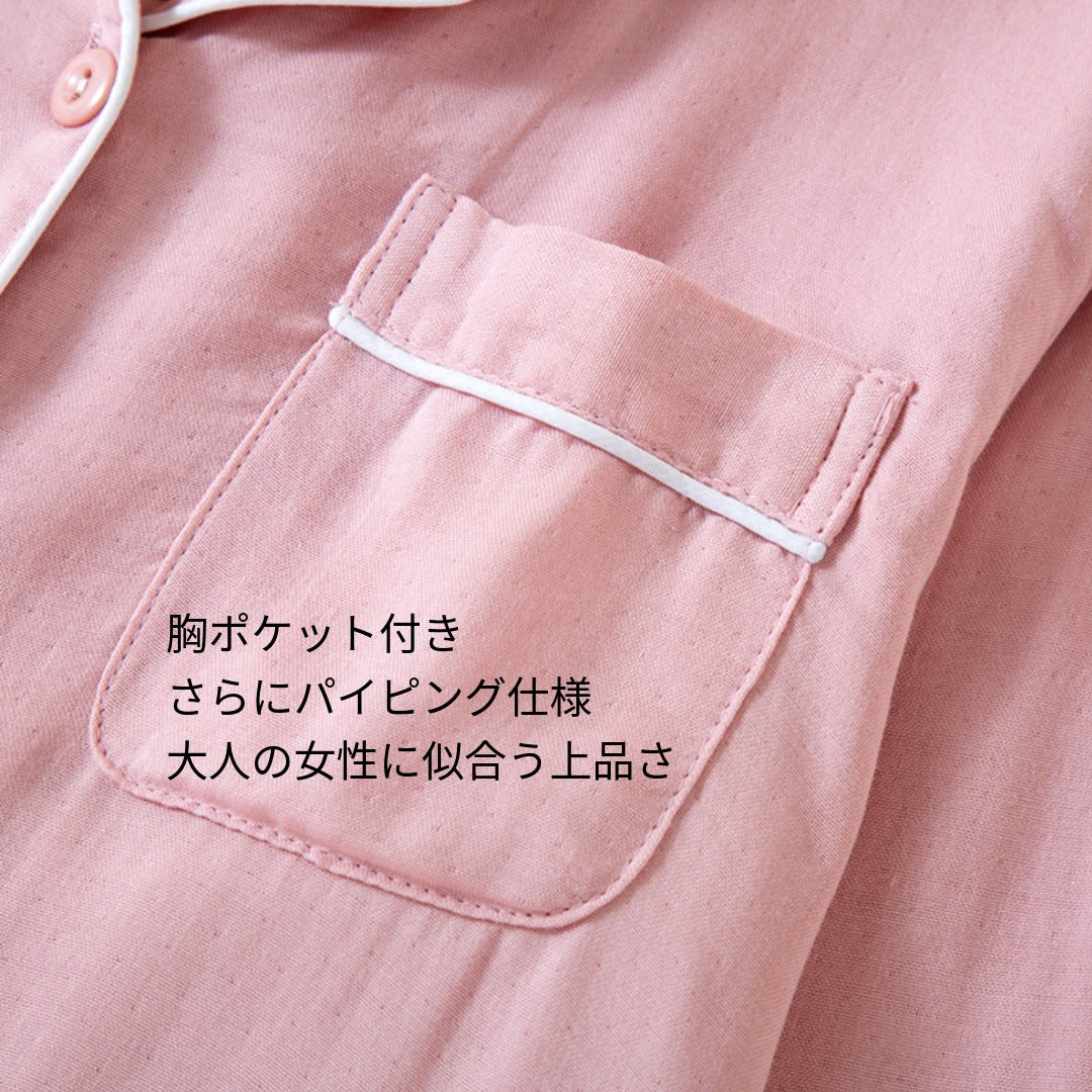 12月新作　竹布🎋TAKEFU【日本製】　シンプル桃花＆京紫カラー　長袖　長ズボン　パジャマ　ルームウェア