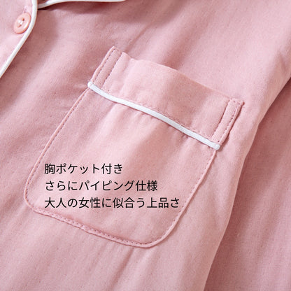 12月新作　竹布🎋TAKEFU【日本製】　シンプル桃花＆京紫カラー　長袖　長ズボン　パジャマ　ルームウェア