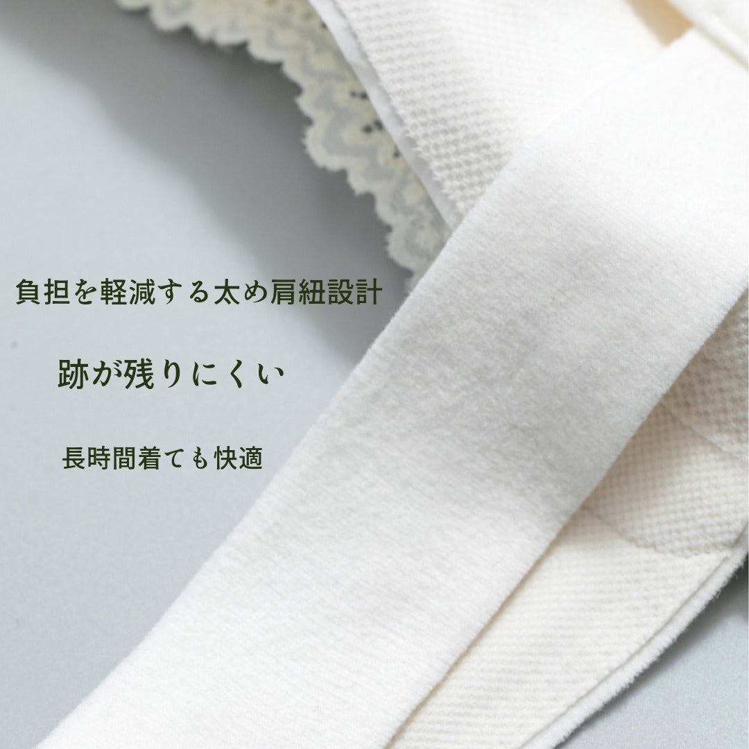 2026年新作　暖かい美シルエットインナーキャミ    両面起毛　ホワイト　ブラック　カーキ　レッド　キャミソール　レース　裏表起毛　４色展開