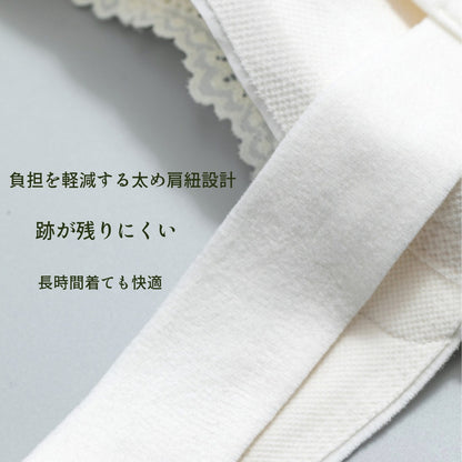 2026年新作　暖かい美シルエットインナーキャミ    両面起毛　ホワイト　ブラック　カーキ　レッド　キャミソール　レース　裏表起毛　４色展開