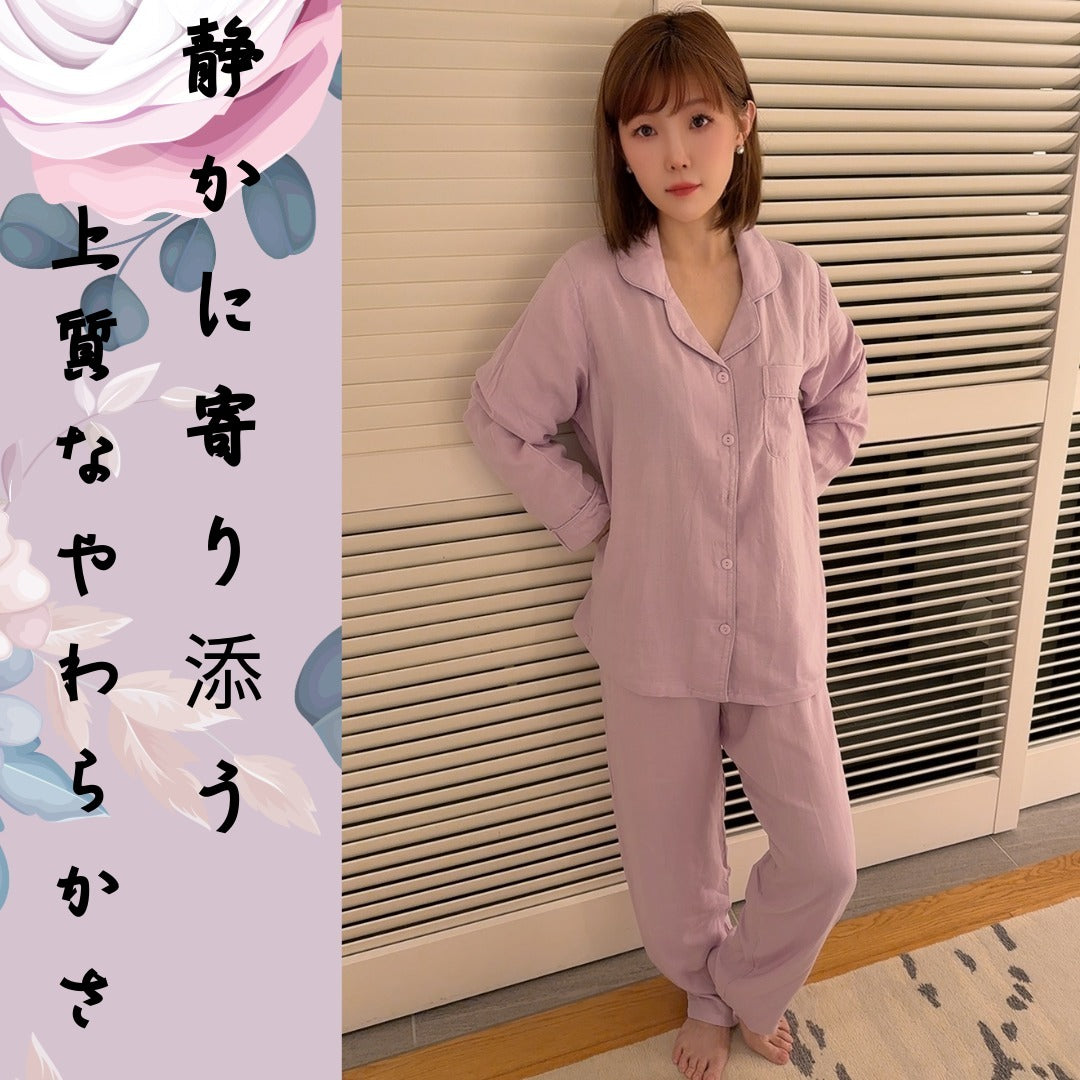 2025年12月新作　竹布🎋TAKEFU【日本製】　シンプル桃花＆京紫カラー　長袖　長ズボン　パジャマ　ルームウェア