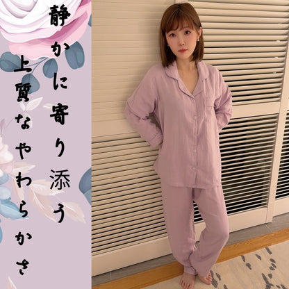 2025年12月新作　竹布🎋TAKEFU【日本製】　シンプル桃花＆京紫カラー　長袖　長ズボン　パジャマ　ルームウェア