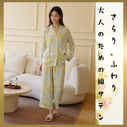 【FIORA】綿サテン 極艶 春の知らせイエロー花柄　長袖 ＆長ズボン　半袖＆長ズボン パジャマ ルームウェア レディース