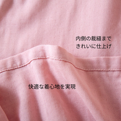 12月新作　竹布🎋TAKEFU【日本製】　シンプル桃花＆京紫カラー　長袖　長ズボン　パジャマ　ルームウェア