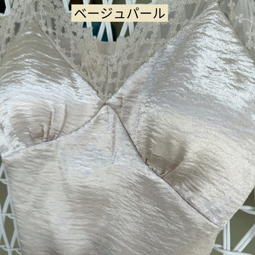 魅せるレイヤード    レースと艶で、素肌を美しく  艶めくシルエット