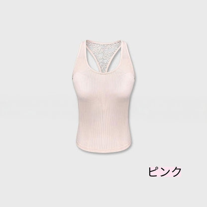 後ろ姿美人キャミ　タンクトップ　バックレースキャミ 振り返るたび、ちょっと特別　普通のキャミじゃ物足りない