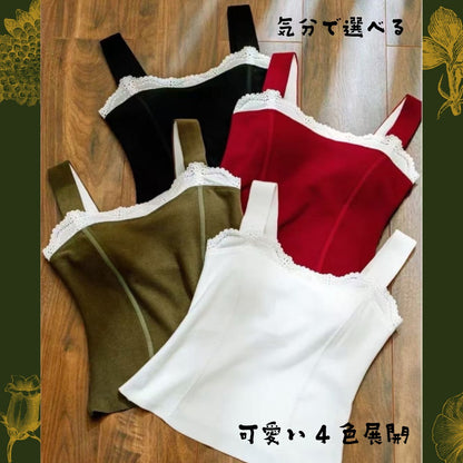 2026年新作　暖かい美シルエットインナーキャミ    両面起毛　ホワイト　ブラック　カーキ　レッド　キャミソール　レース　裏表起毛　４色展開