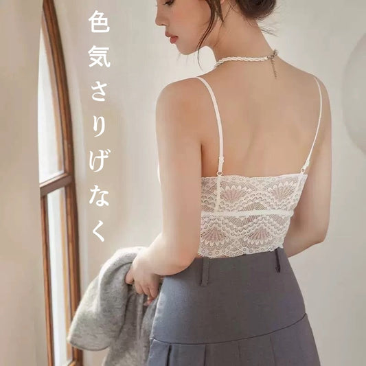 【FIORA】レースカップ付 ブラキャミ  背中美人調節可能なショルダーストラップ 重ね着インナーウェア3色展開