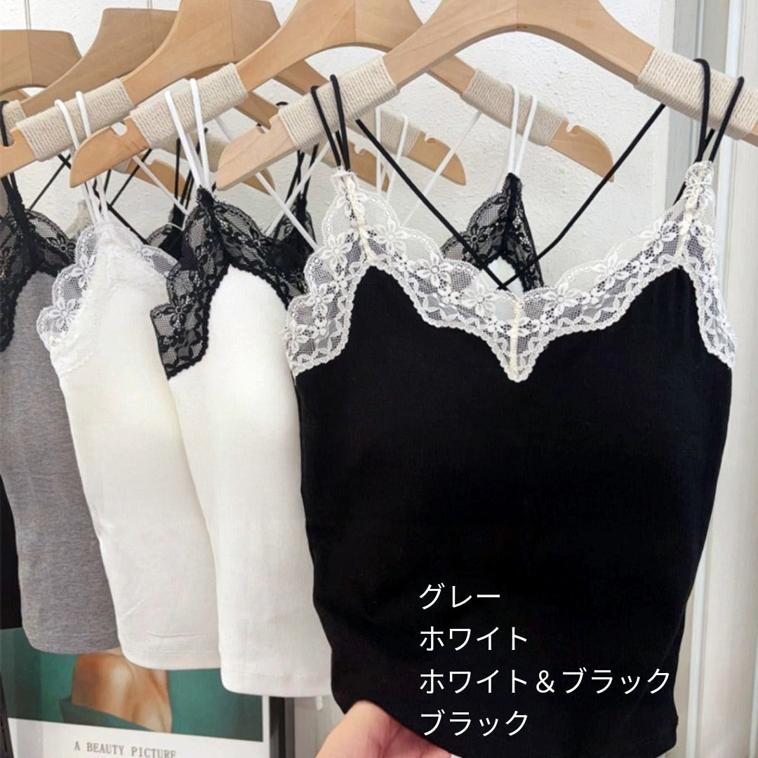 【FIORA】カップ付き胸元レースキャミソール着痩せ柔らかい重ね着インナー美ライン