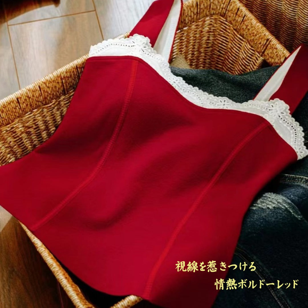2026年新作　暖かい美シルエットインナーキャミ    両面起毛　ホワイト　ブラック　カーキ　レッド　キャミソール　レース　裏表起毛　４色展開