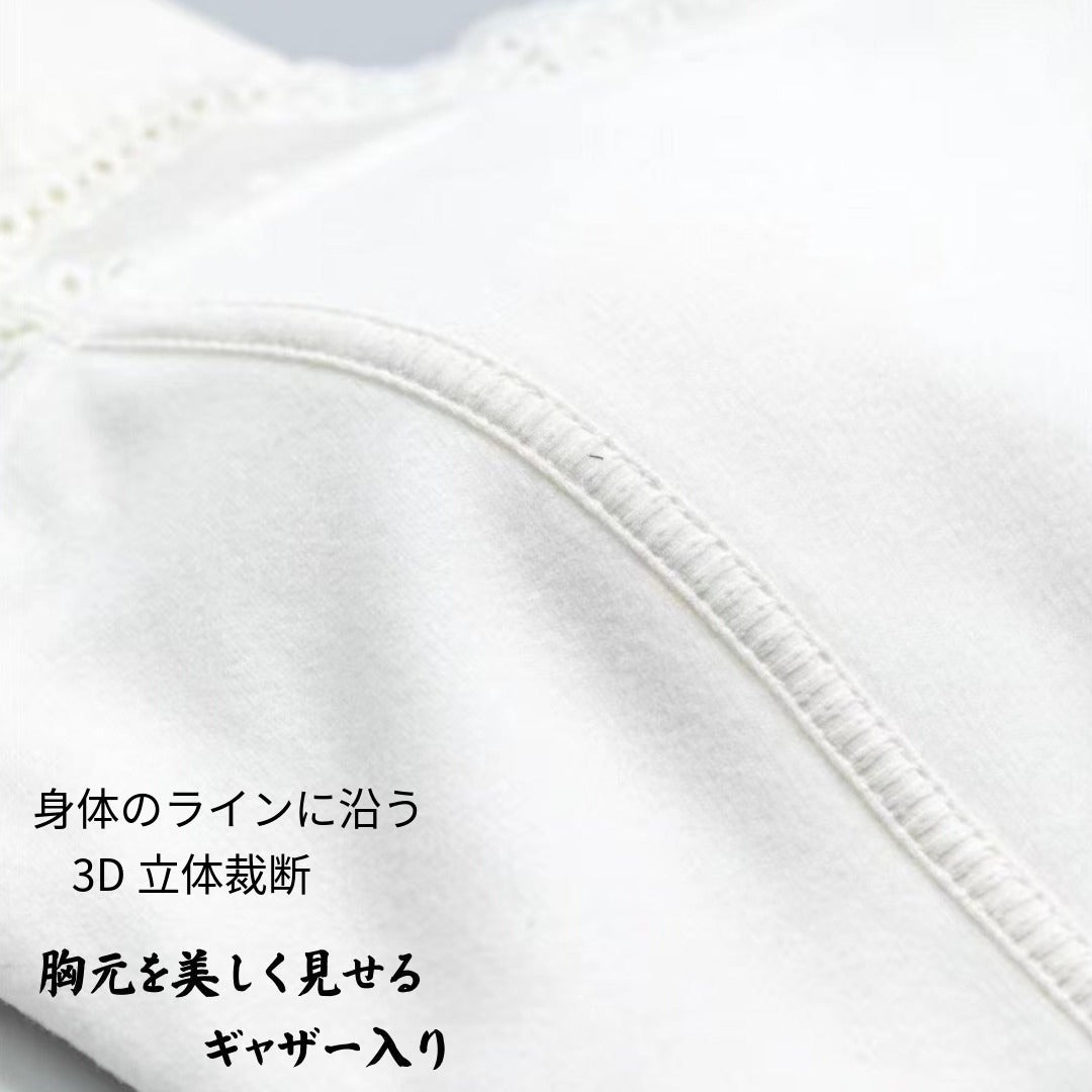 2026年新作　暖かい美シルエットインナーキャミ    両面起毛　ホワイト　ブラック　カーキ　レッド　キャミソール　レース　裏表起毛　４色展開