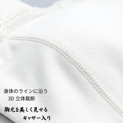 2026年新作　暖かい美シルエットインナーキャミ    両面起毛　ホワイト　ブラック　カーキ　レッド　キャミソール　レース　裏表起毛　４色展開