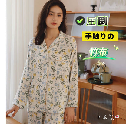 竹布🎋TAKEFU　【日本製】 ブルー&イエローお花柄　長袖 長ズボン パジャマ ルームウェア