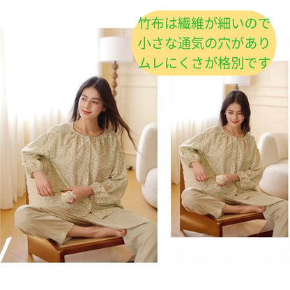竹布🎋TAKEFU   【日本製】　若草色　襟なし 長袖 長ズボン パジャマ  ルームウェア
