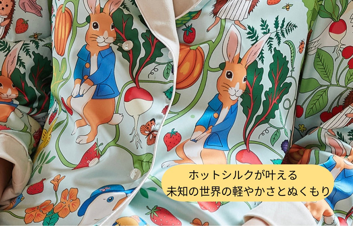 【先行発売開始】2025秋冬新作 🎃ホットシルク　裏地ベロア　ハリネズミ＆うさぎ柄  長袖 長ズボン パジャマ ルームウェア