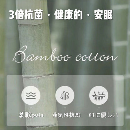 竹布🎋TAKEFU★【日本製】2025秋冬新作♦︎ライトブルー　キノコと動物たち　長袖 長ズボン パジャマ ルームウェア