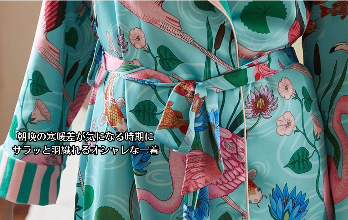 【先行発売開始】2025秋冬新作 🎃ホットシルク　ガウン　バスローブ　裏地ベロア　フラミンゴ柄 　襟ストライプ柄 パジャマ ルームウェア