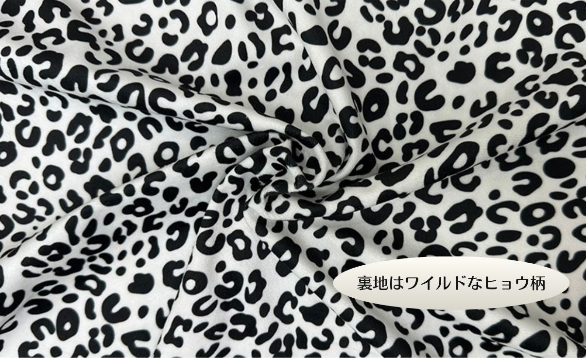 【先行発売開始】2025秋冬新作 🎃ホットシルク　ガウン　バスローブ　裏地ベロア　白ヒョウ パジャマ ルームウェア